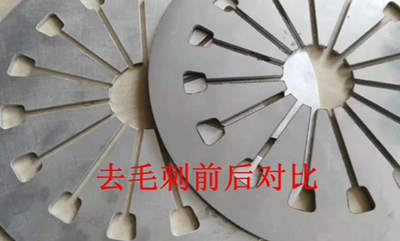 泰州去毛刺机：高效解决金属表面毛刺问题